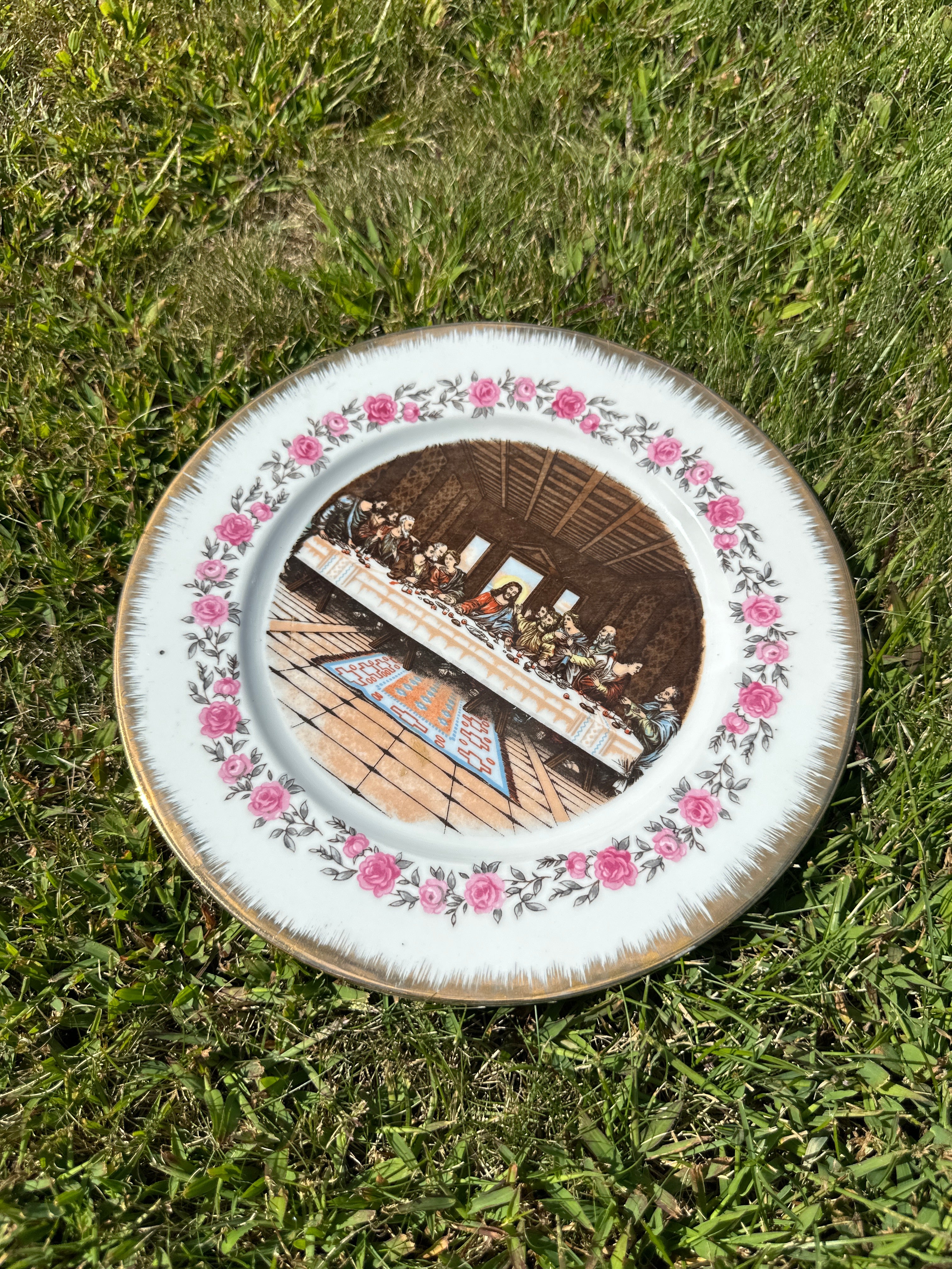 Large last supper decorative plate