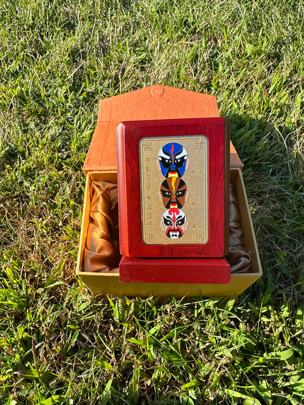 Spinning Wooden Pencil Holder – Peking Opera Mask Design with Box