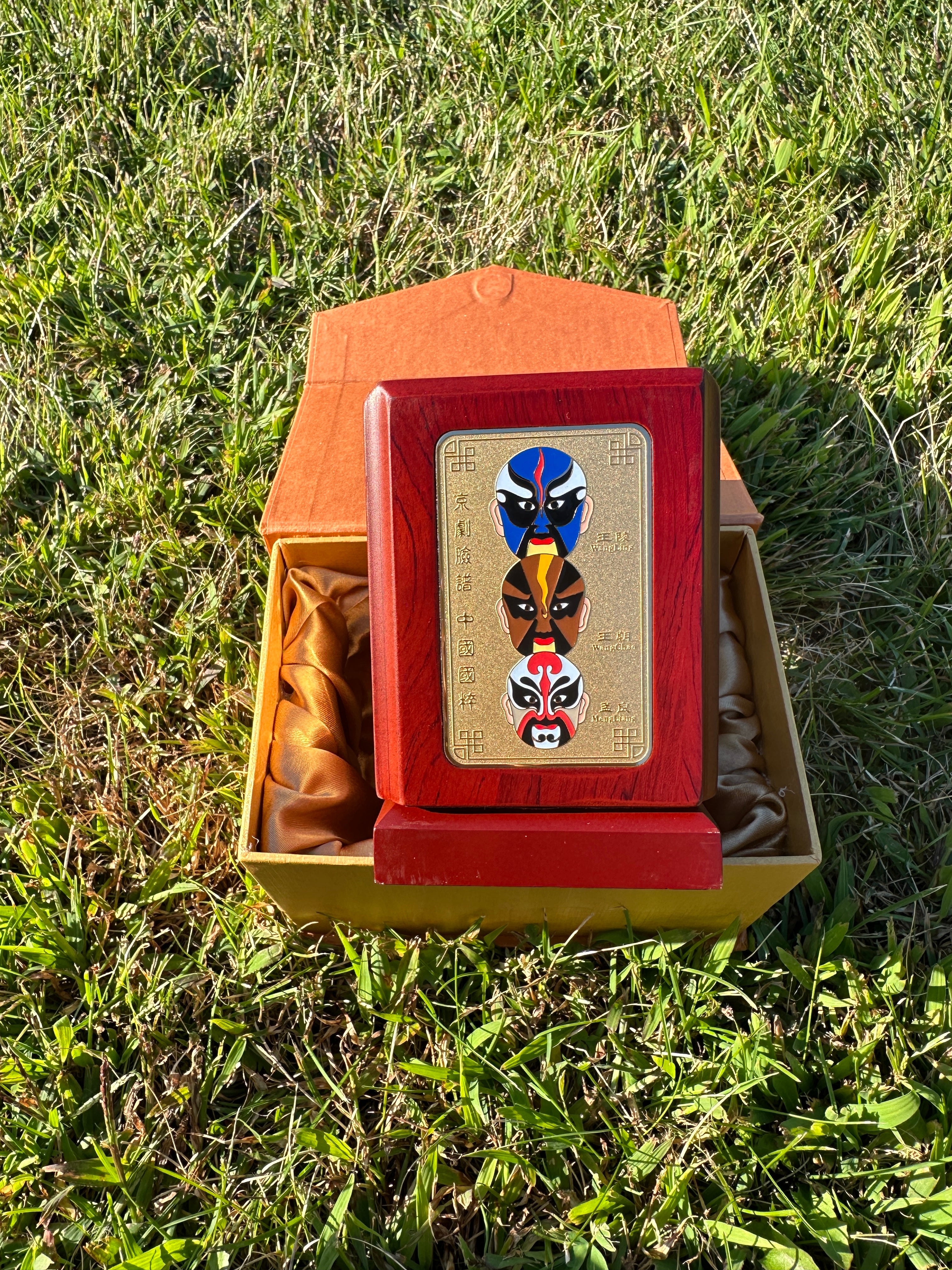 Spinning Wooden Pencil Holder – Peking Opera Mask Design with Box