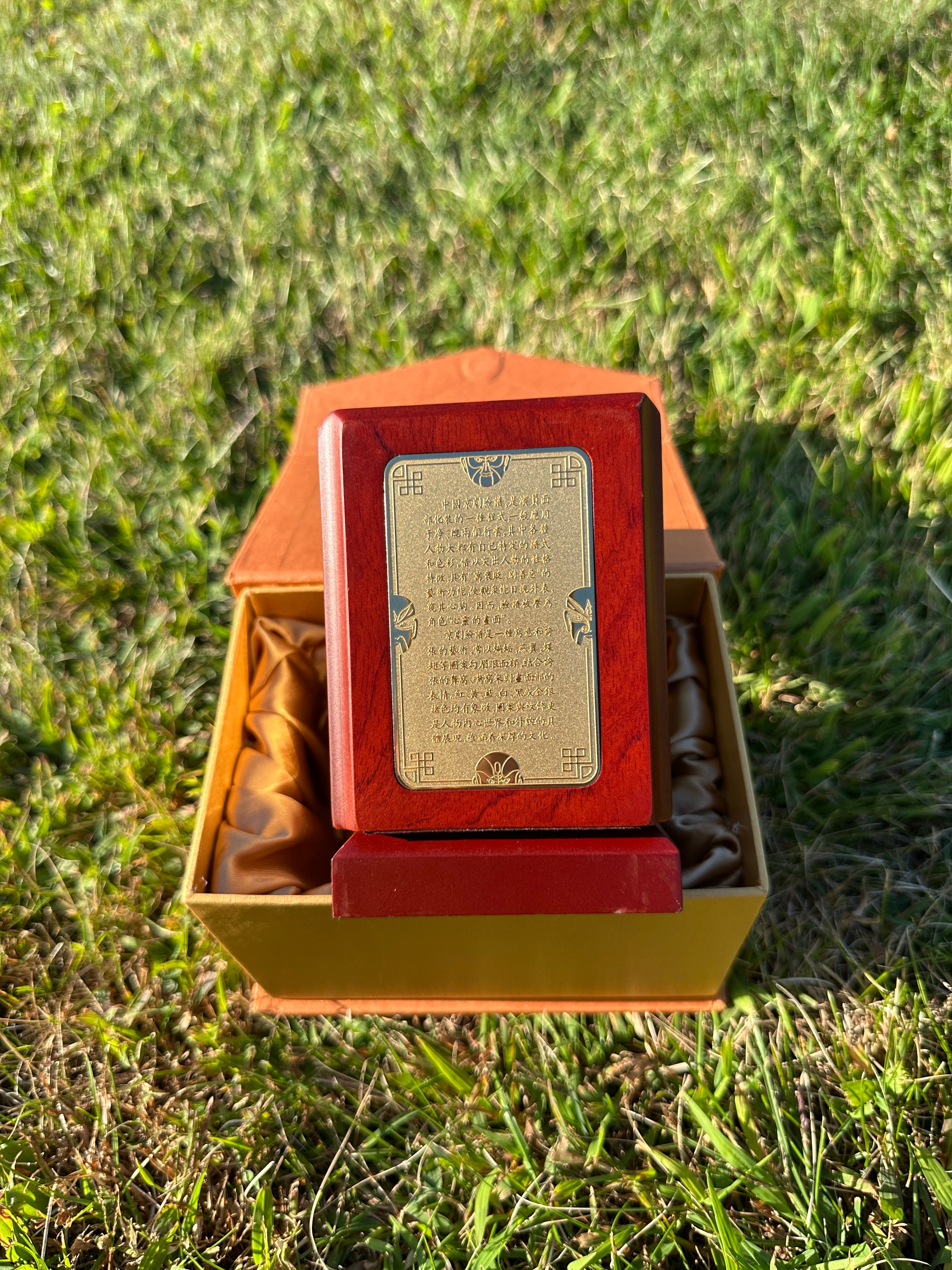 Spinning Wooden Pencil Holder – Peking Opera Mask Design with Box