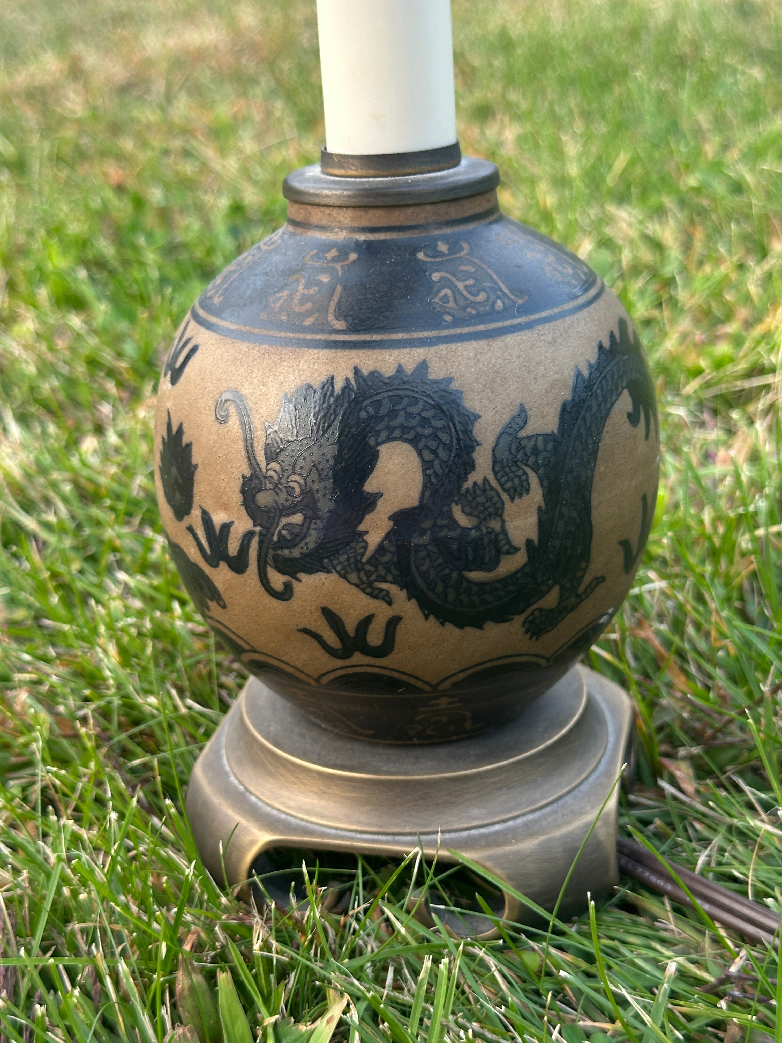 Vintage Chinese Dragon Lamp Famille Noir, Dragonware, Chinese Dragon Jar Lamp, Round Ceramic Lamp, Ceramic Jar Lamp Brass Base